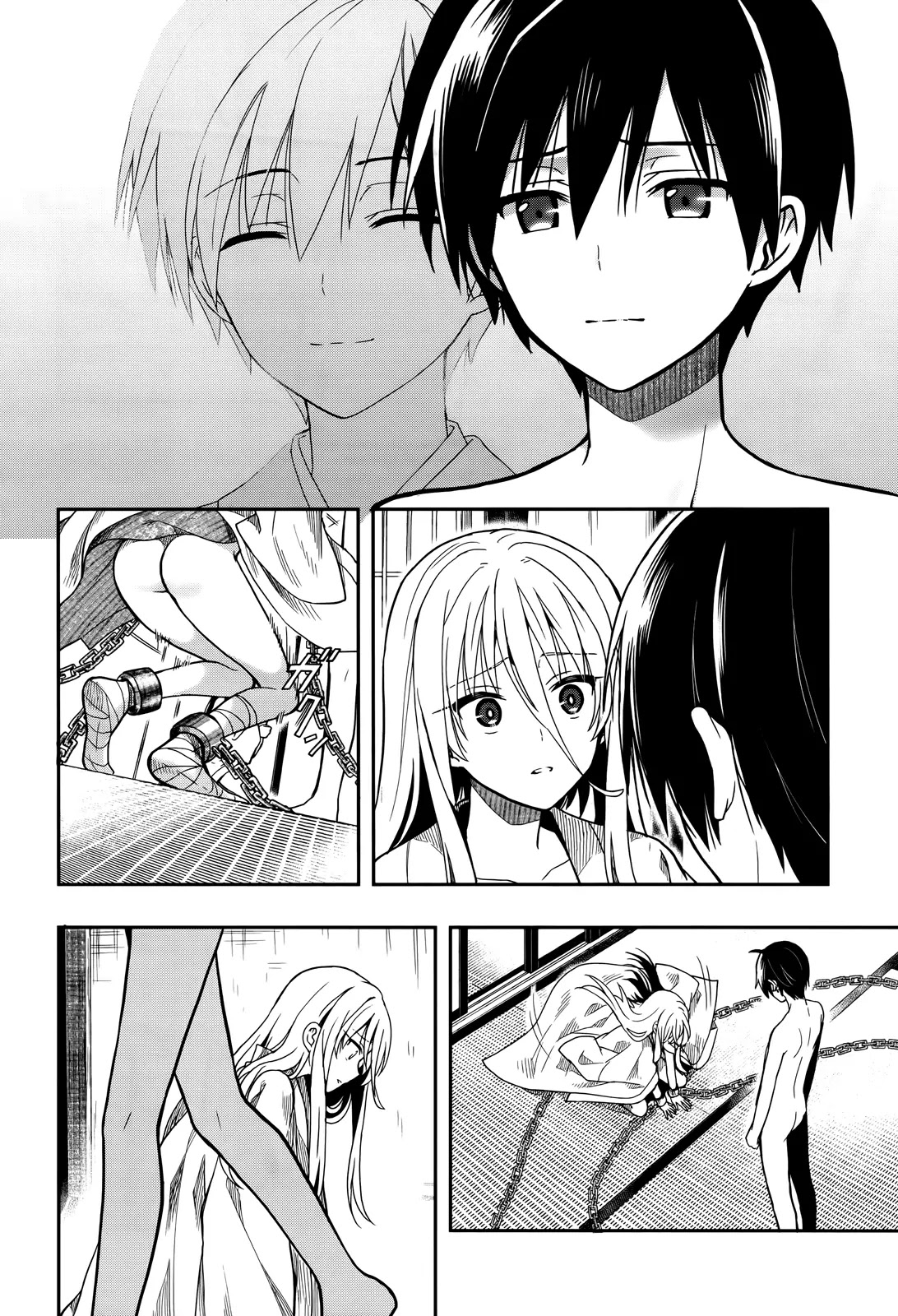 Kono Shima ni wa Midara de Jaaku na Mono ga Sumu Chapter 25 page 24 - Chapter 25
