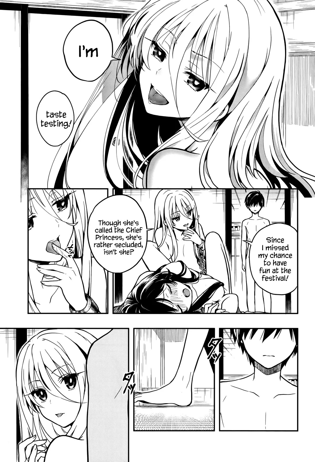 Kono Shima ni wa Midara de Jaaku na Mono ga Sumu Chapter 25 page 3 - Chapter 25