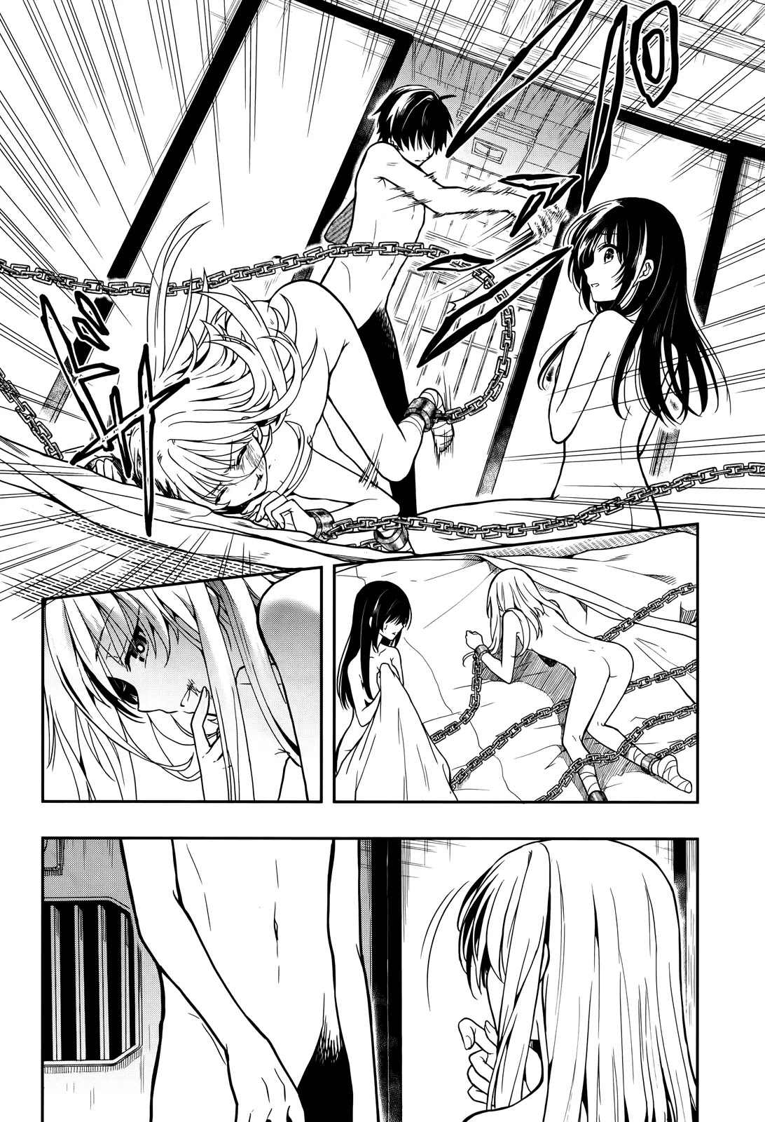 Kono Shima ni wa Midara de Jaaku na Mono ga Sumu Chapter 25 page 4 - Chapter 25
