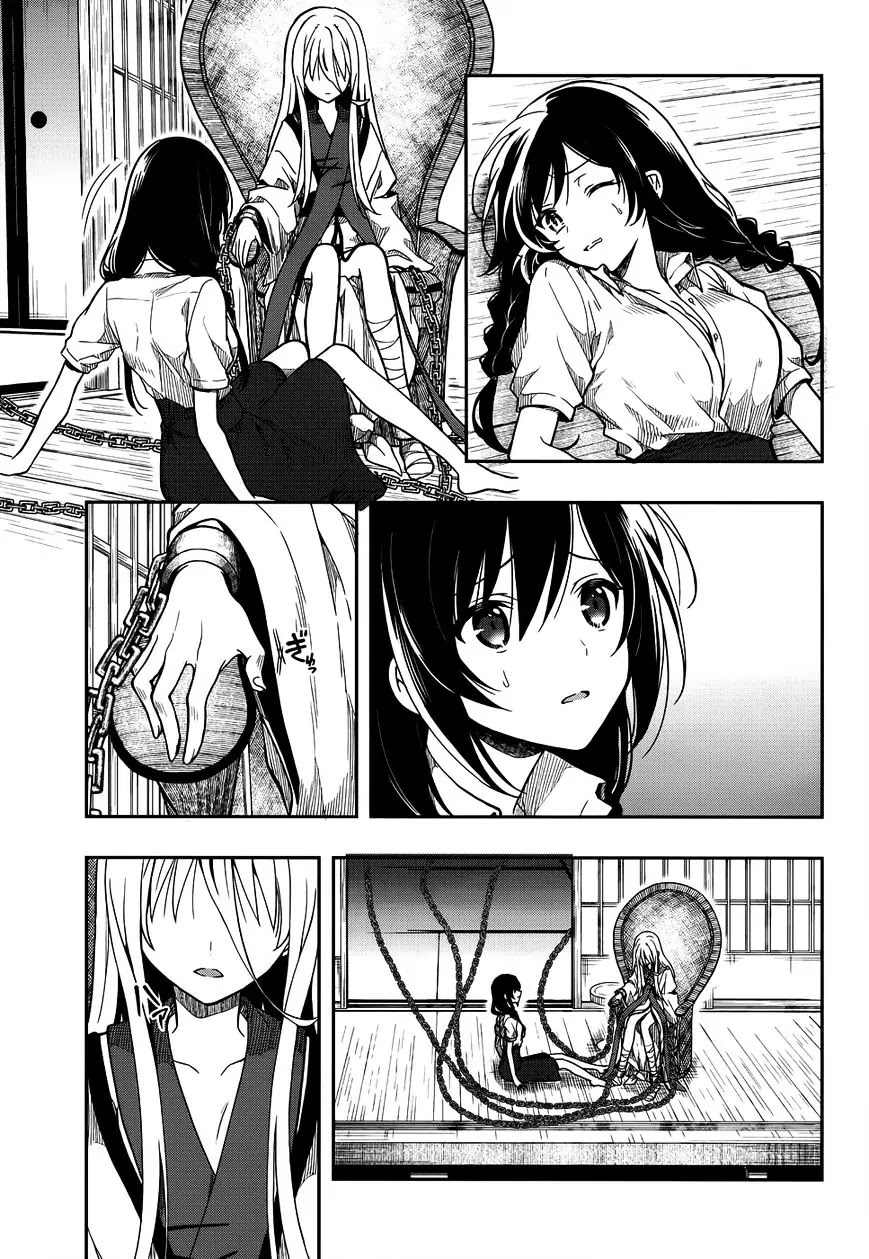 Kono Shima ni wa Midara de Jaaku na Mono ga Sumu Chapter 28 page 11 - Chapter 28