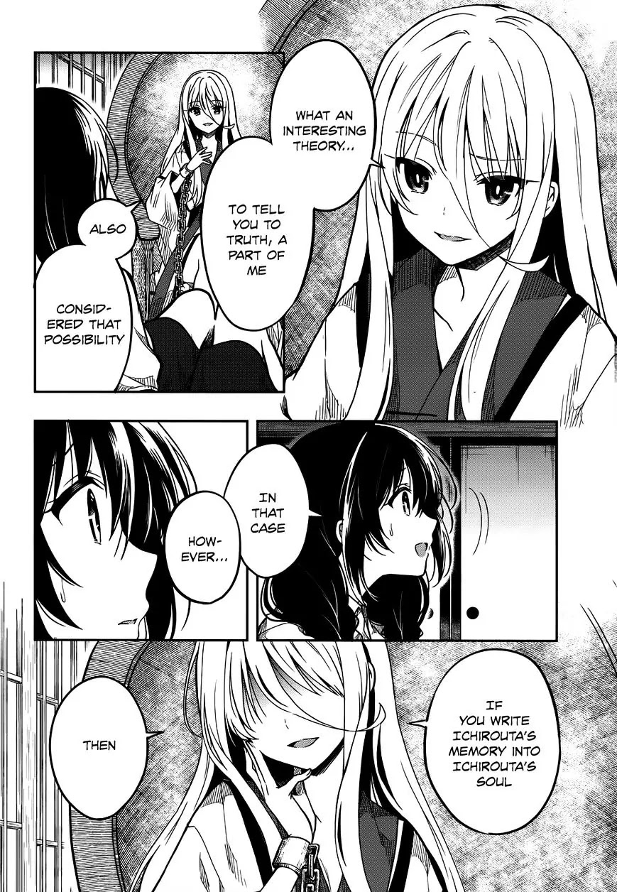 Kono Shima ni wa Midara de Jaaku na Mono ga Sumu Chapter 28 page 12 - Chapter 28