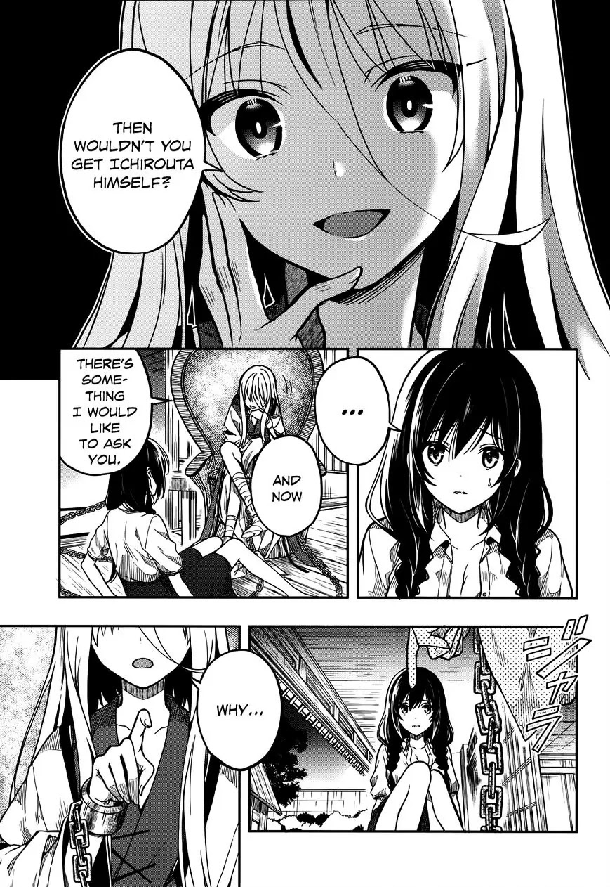 Kono Shima ni wa Midara de Jaaku na Mono ga Sumu Chapter 28 page 13 - Chapter 28