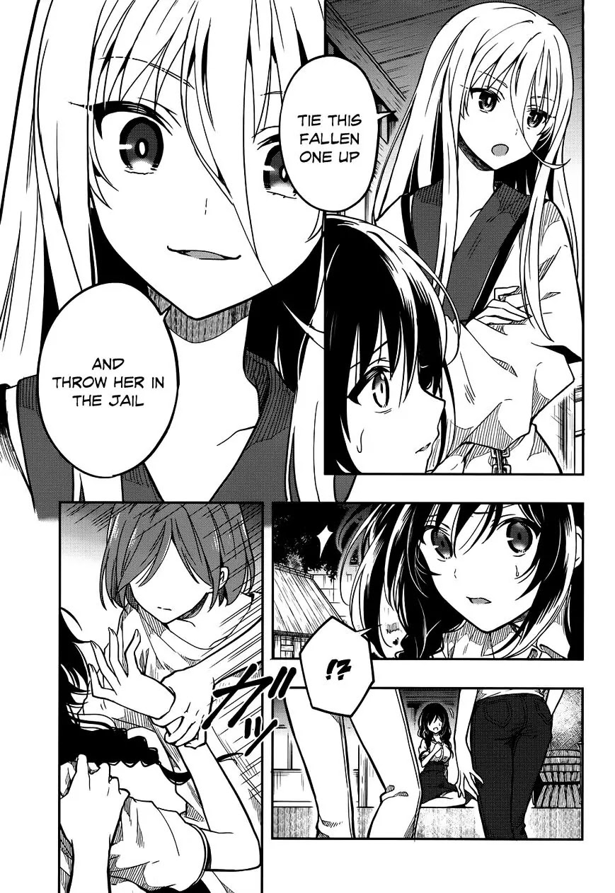 Kono Shima ni wa Midara de Jaaku na Mono ga Sumu Chapter 28 page 17 - Chapter 28