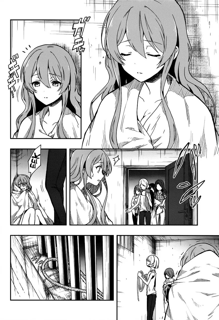 Kono Shima ni wa Midara de Jaaku na Mono ga Sumu Chapter 28 page 20 - Chapter 28
