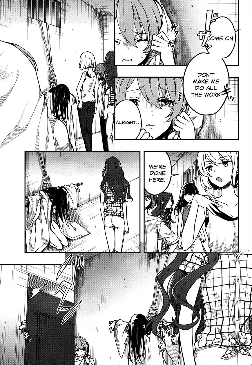 Kono Shima ni wa Midara de Jaaku na Mono ga Sumu Chapter 28 page 21 - Chapter 28