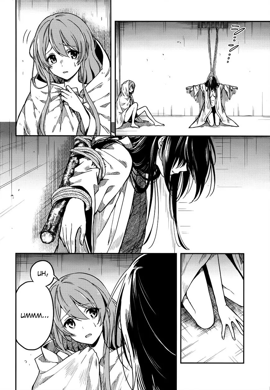 Kono Shima ni wa Midara de Jaaku na Mono ga Sumu Chapter 28 page 22 - Chapter 28