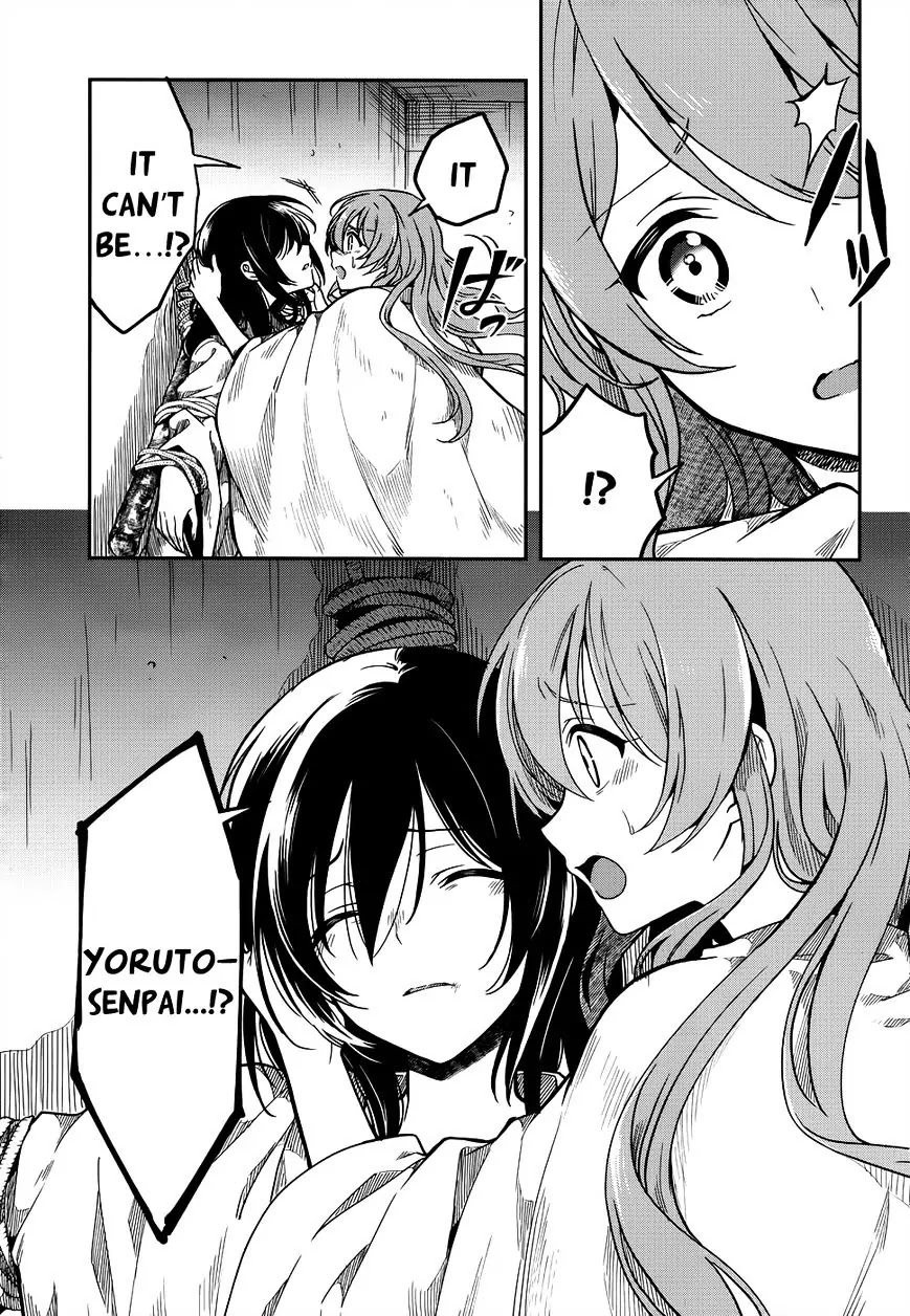 Kono Shima ni wa Midara de Jaaku na Mono ga Sumu Chapter 28 page 23 - Chapter 28