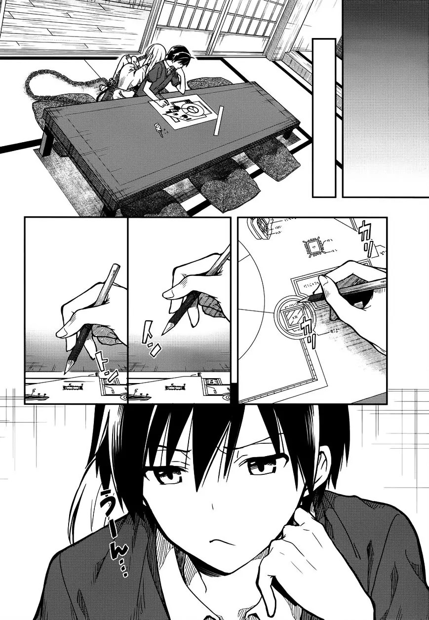 Kono Shima ni wa Midara de Jaaku na Mono ga Sumu Chapter 28 page 24 - Chapter 28