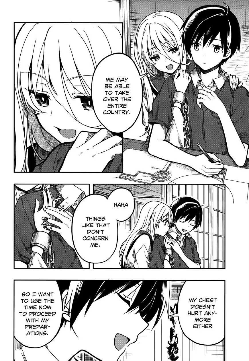 Kono Shima ni wa Midara de Jaaku na Mono ga Sumu Chapter 28 page 26 - Chapter 28