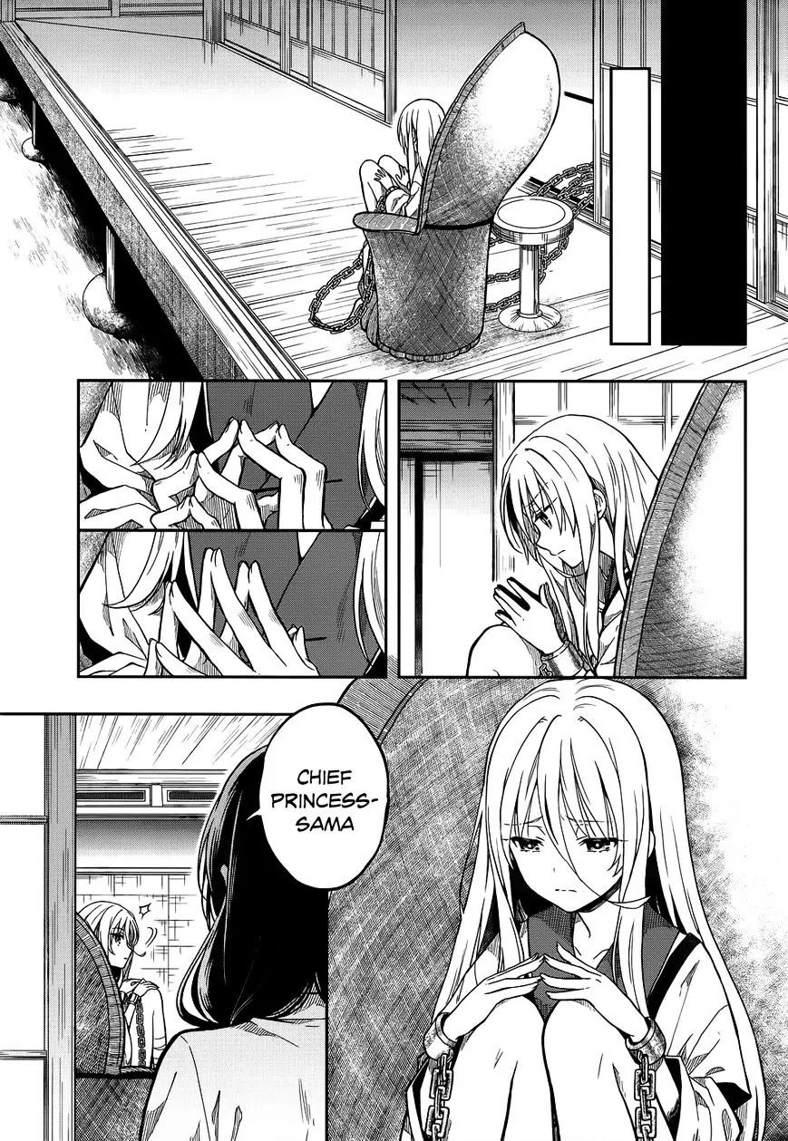 Kono Shima ni wa Midara de Jaaku na Mono ga Sumu Chapter 28 page 3 - Chapter 28