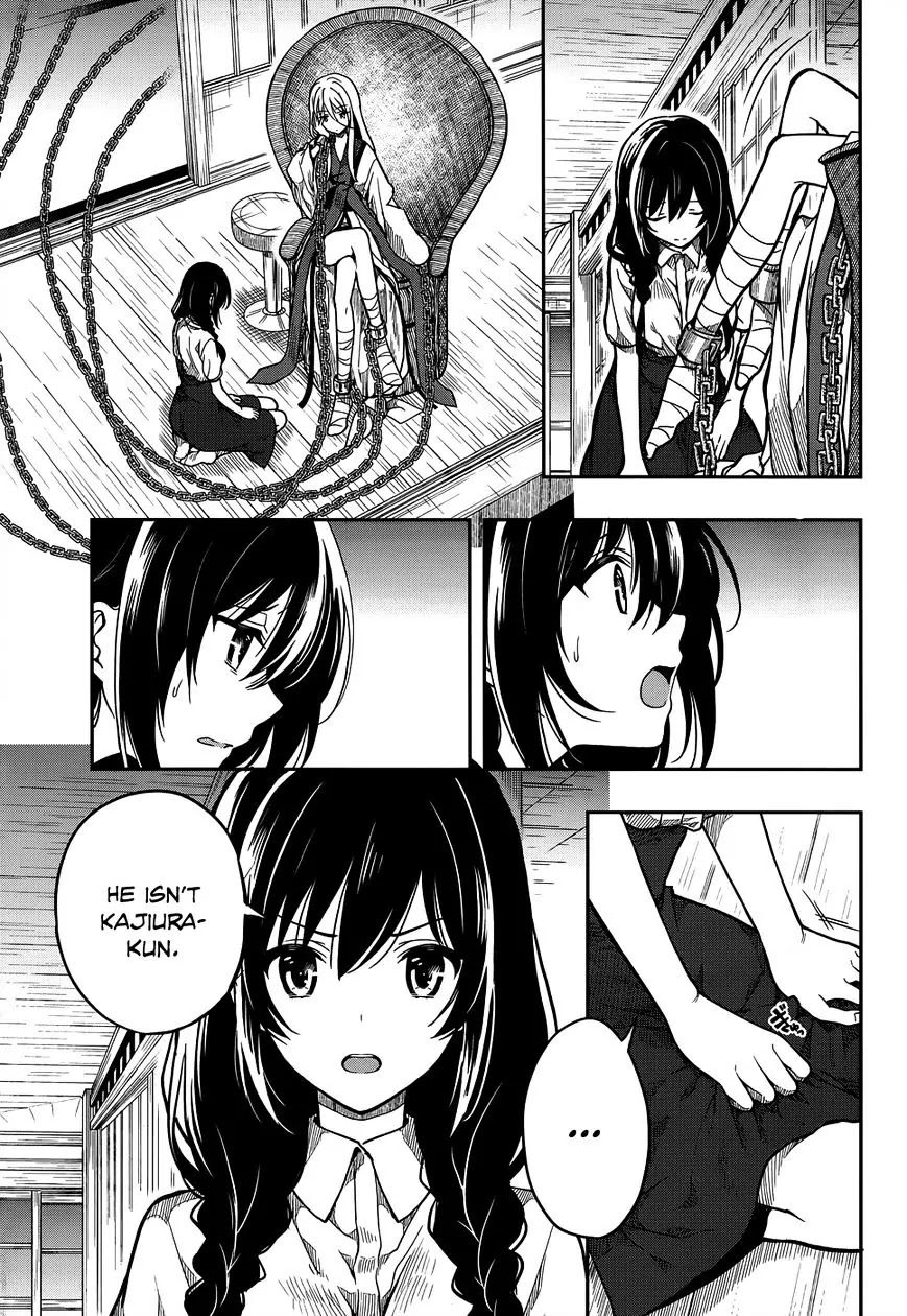 Kono Shima ni wa Midara de Jaaku na Mono ga Sumu Chapter 28 page 5 - Chapter 28