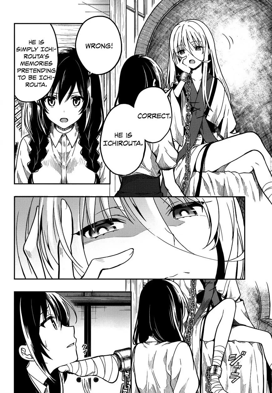 Kono Shima ni wa Midara de Jaaku na Mono ga Sumu Chapter 28 page 6 - Chapter 28