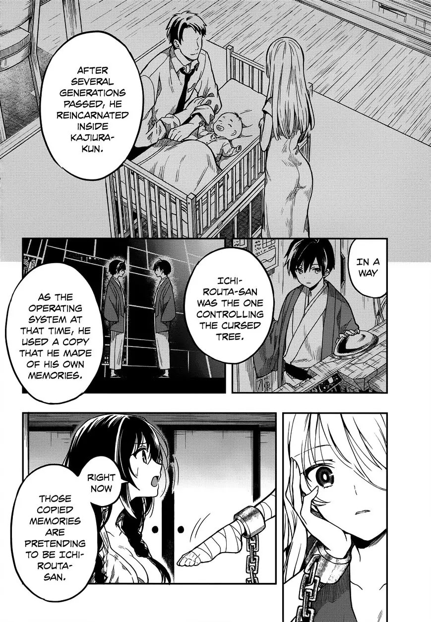 Kono Shima ni wa Midara de Jaaku na Mono ga Sumu Chapter 28 page 8 - Chapter 28