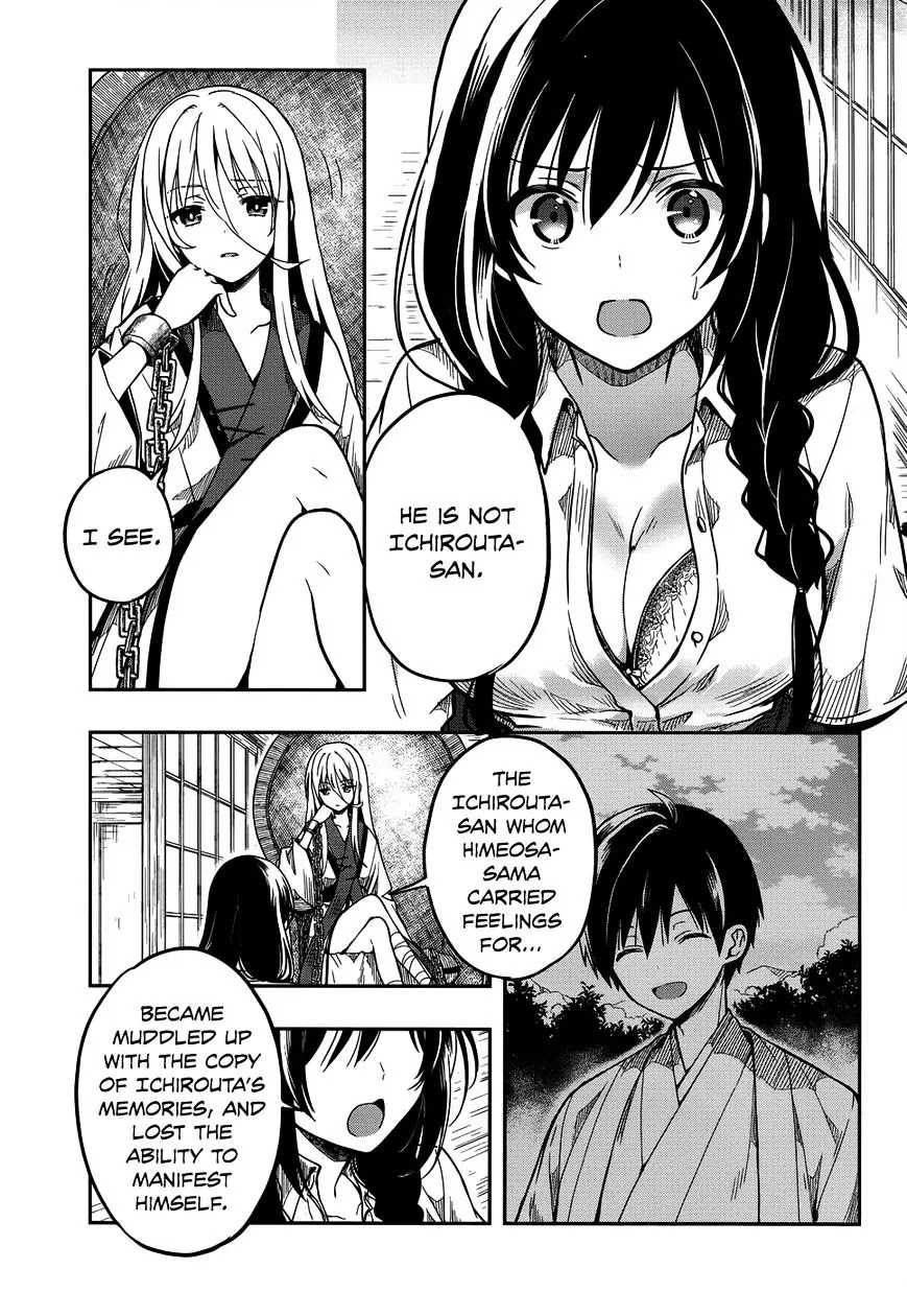 Kono Shima ni wa Midara de Jaaku na Mono ga Sumu Chapter 28 page 9 - Chapter 28