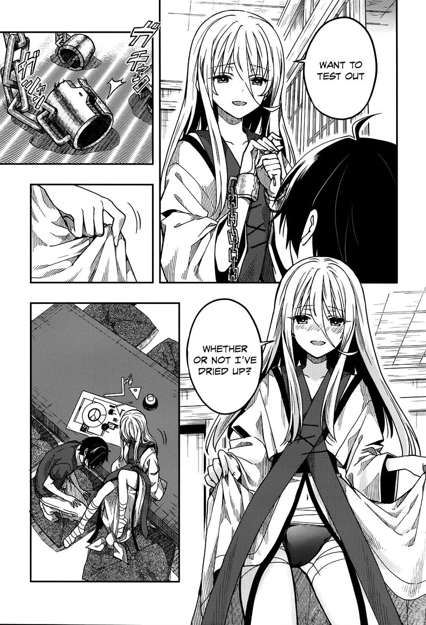 Kono Shima ni wa Midara de Jaaku na Mono ga Sumu Chapter 29 page 13 - Chapter 29