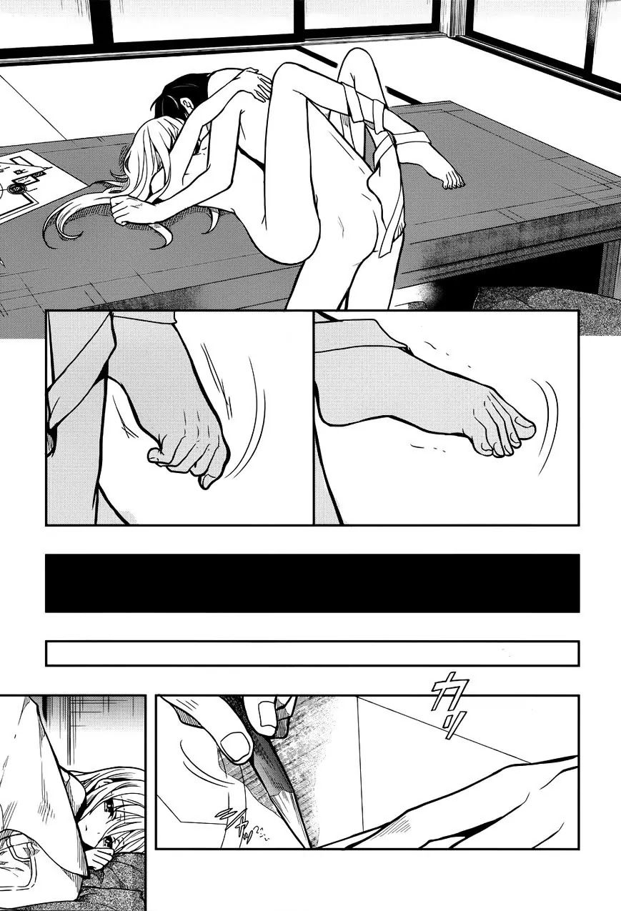 Kono Shima ni wa Midara de Jaaku na Mono ga Sumu Chapter 29 page 15 - Chapter 29