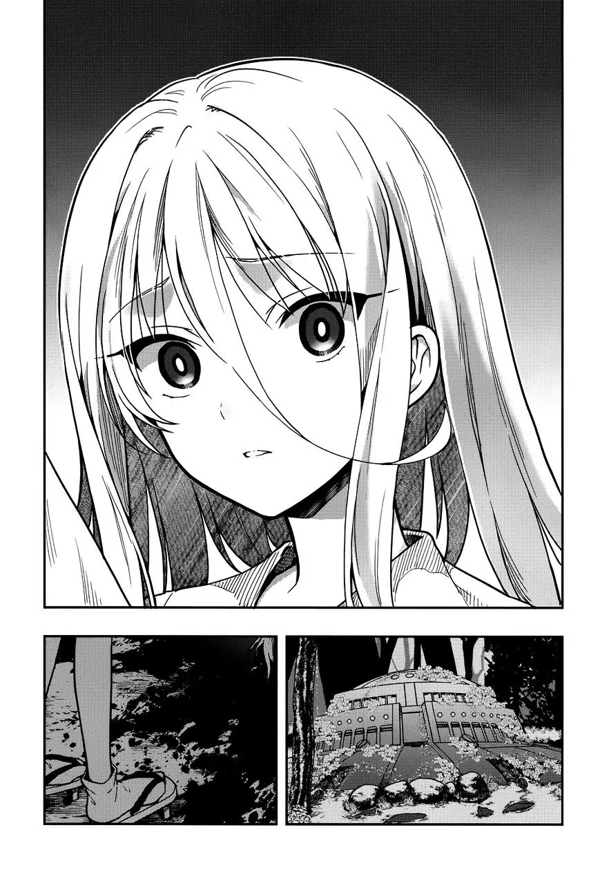 Kono Shima ni wa Midara de Jaaku na Mono ga Sumu Chapter 29 page 17 - Chapter 29