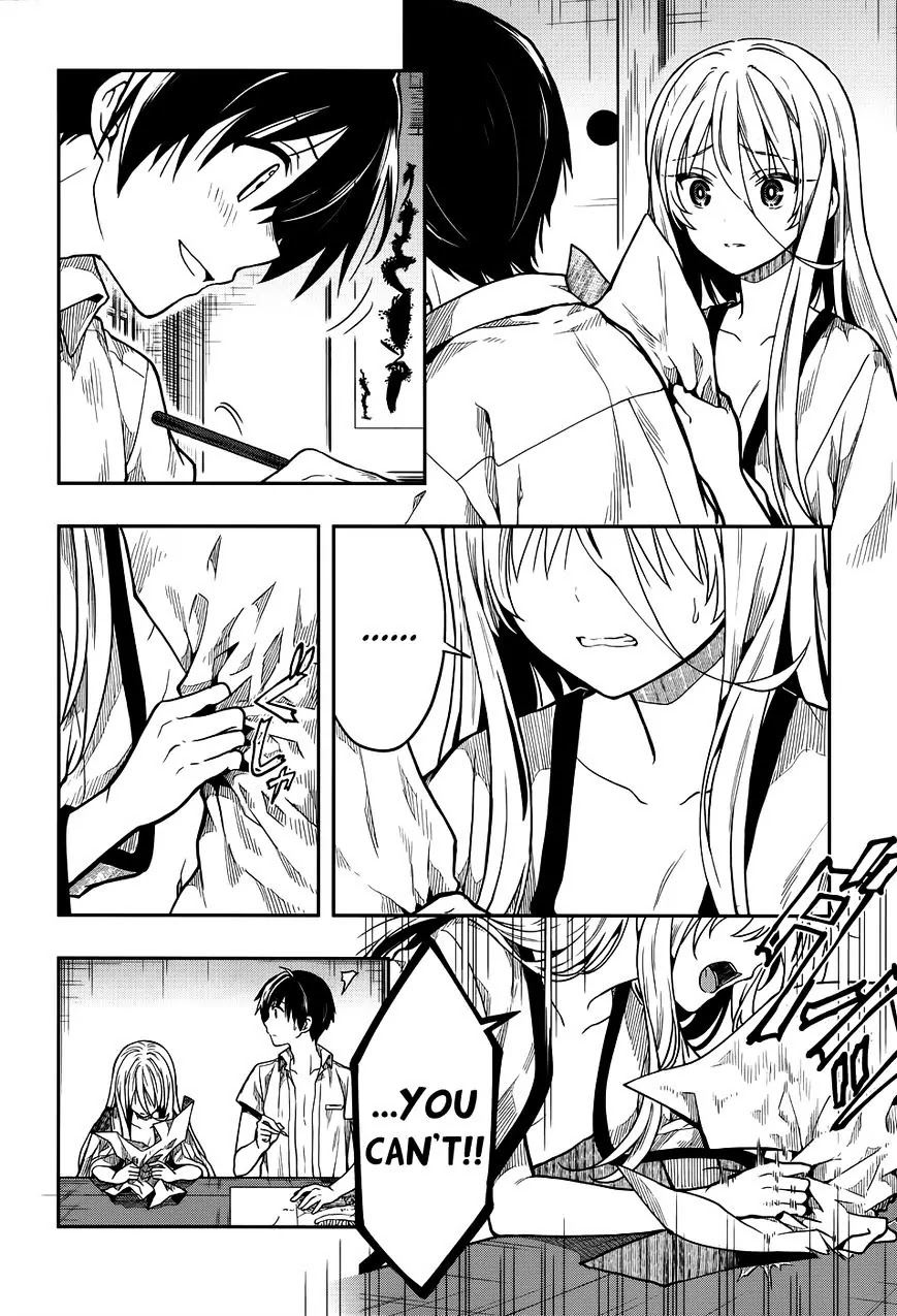 Kono Shima ni wa Midara de Jaaku na Mono ga Sumu Chapter 29 page 18 - Chapter 29