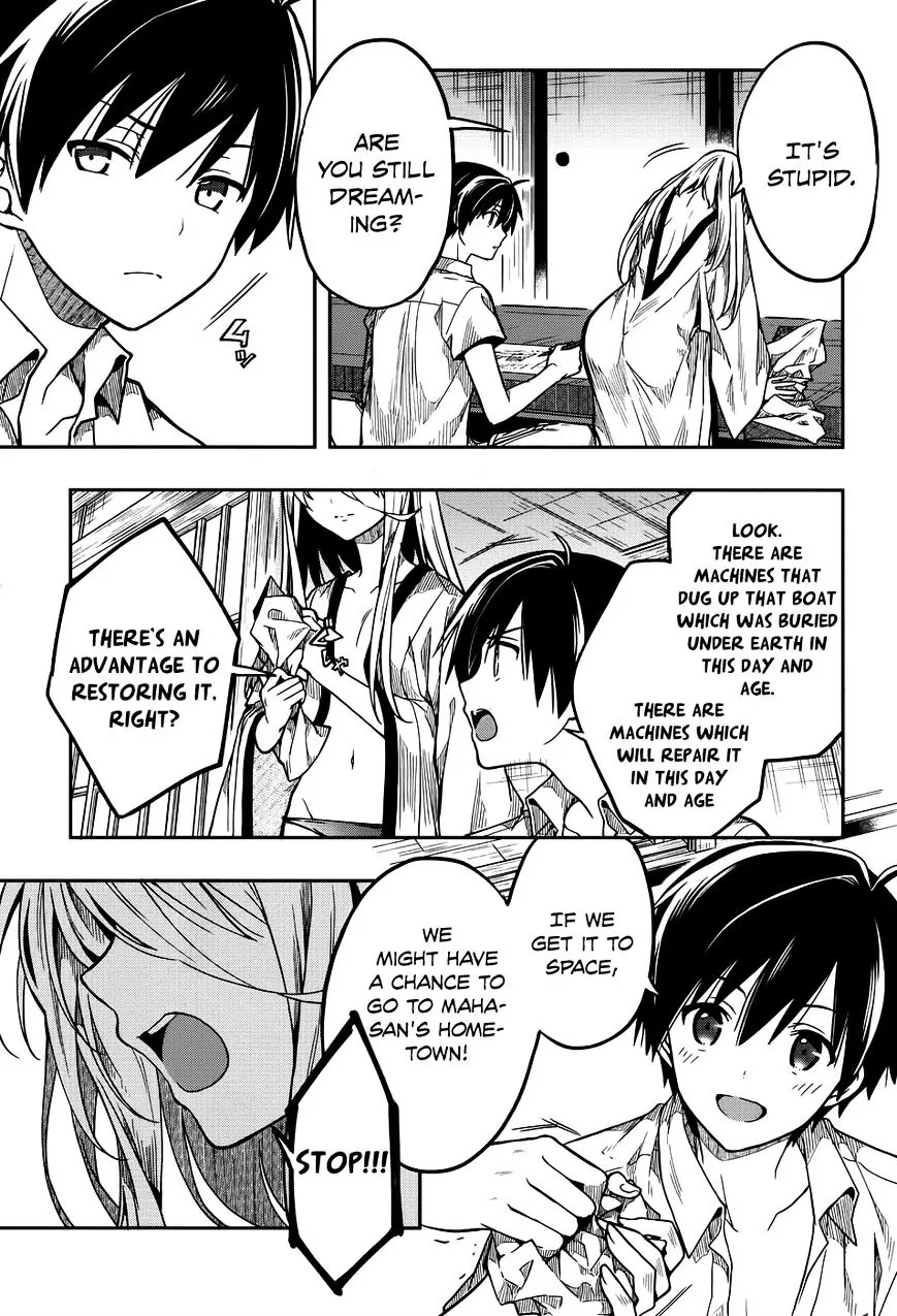 Kono Shima ni wa Midara de Jaaku na Mono ga Sumu Chapter 29 page 19 - Chapter 29