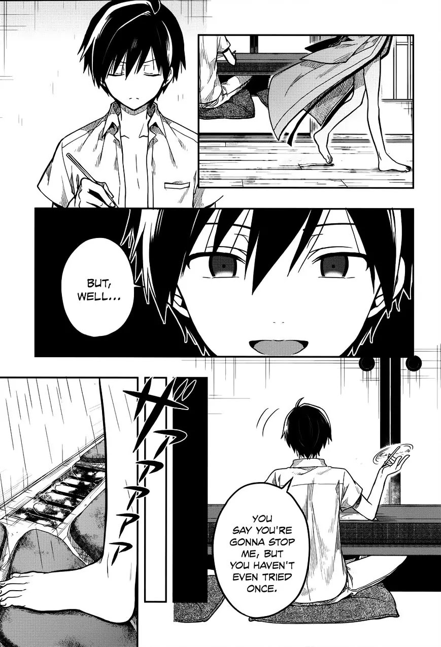 Kono Shima ni wa Midara de Jaaku na Mono ga Sumu Chapter 29 page 21 - Chapter 29