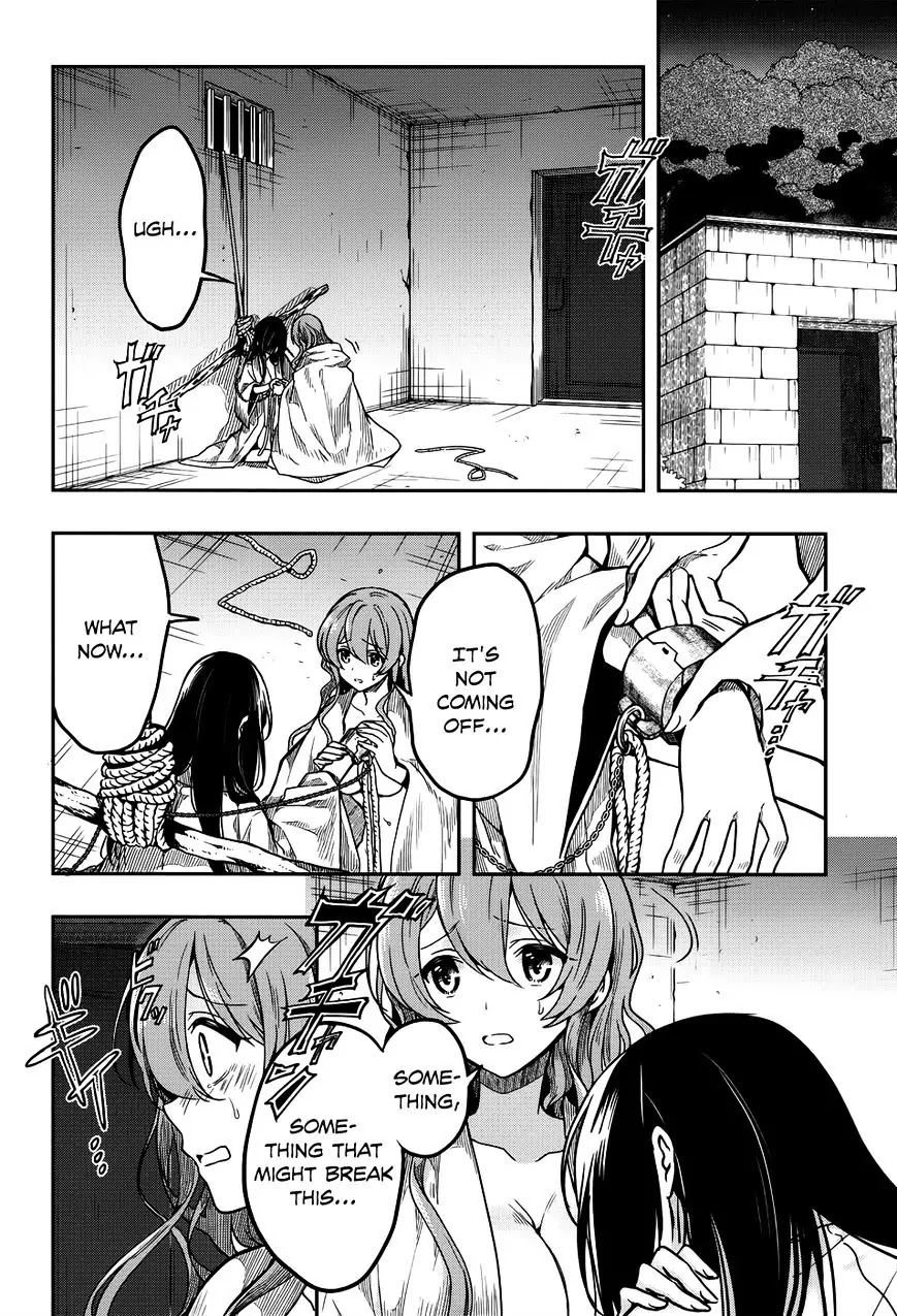 Kono Shima ni wa Midara de Jaaku na Mono ga Sumu Chapter 29 page 24 - Chapter 29