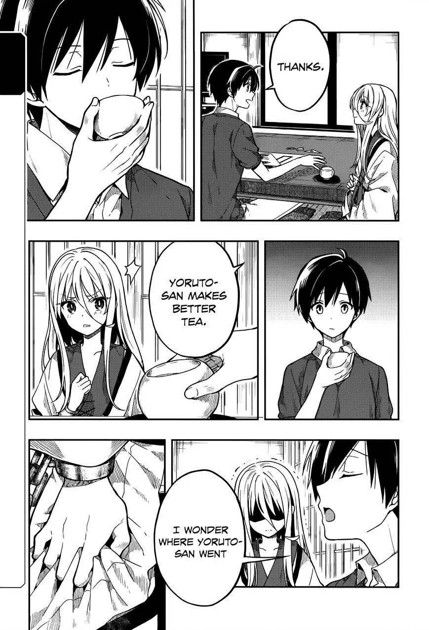 Kono Shima ni wa Midara de Jaaku na Mono ga Sumu Chapter 29 page 3 - Chapter 29