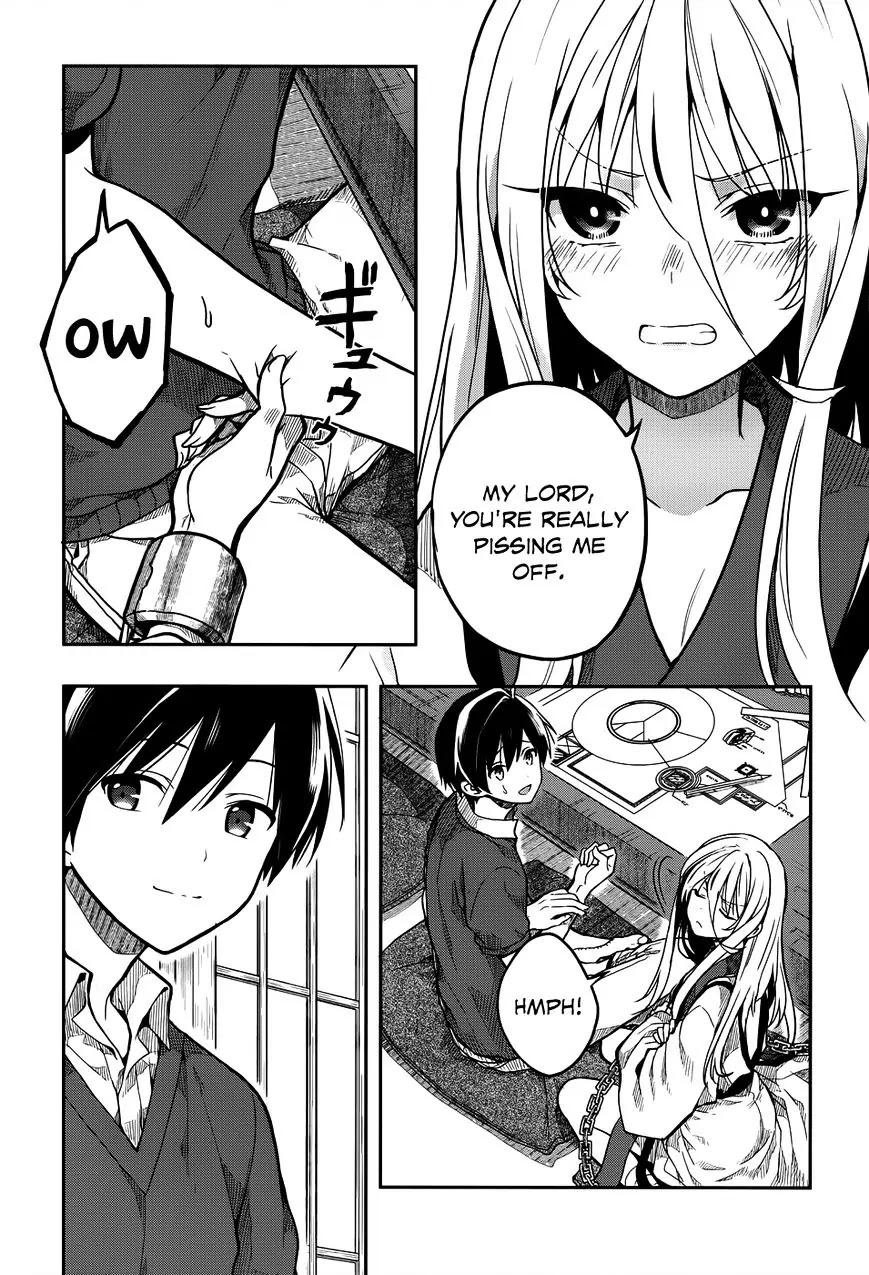 Kono Shima ni wa Midara de Jaaku na Mono ga Sumu Chapter 29 page 4 - Chapter 29