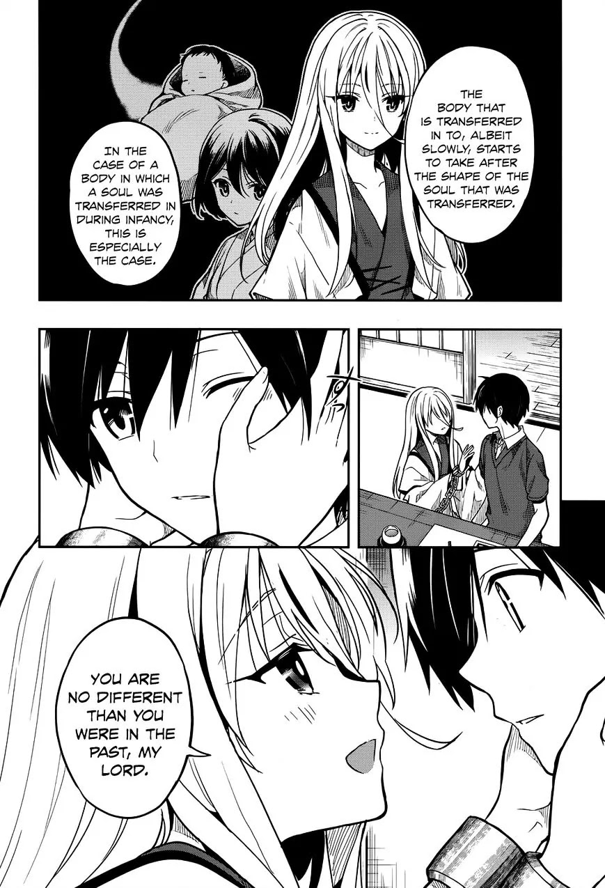 Kono Shima ni wa Midara de Jaaku na Mono ga Sumu Chapter 29 page 6 - Chapter 29