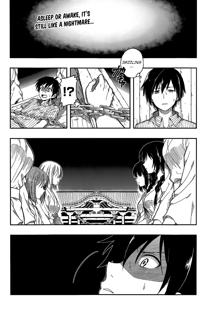 Kono Shima ni wa Midara de Jaaku na Mono ga Sumu Chapter 3 page 1 - Chapter 3