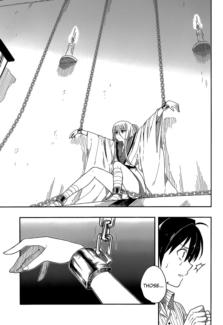 Kono Shima ni wa Midara de Jaaku na Mono ga Sumu Chapter 3 page 11 - Chapter 3