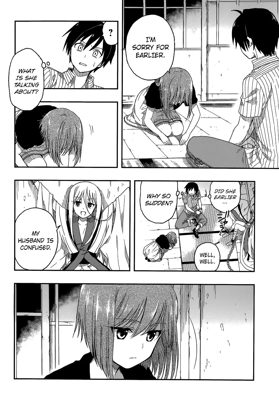Kono Shima ni wa Midara de Jaaku na Mono ga Sumu Chapter 3 page 14 - Chapter 3