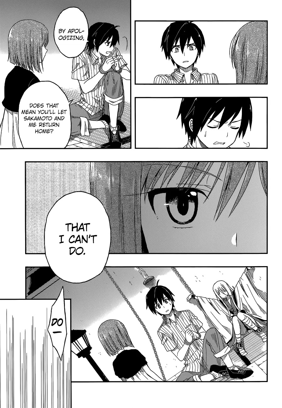 Kono Shima ni wa Midara de Jaaku na Mono ga Sumu Chapter 3 page 15 - Chapter 3