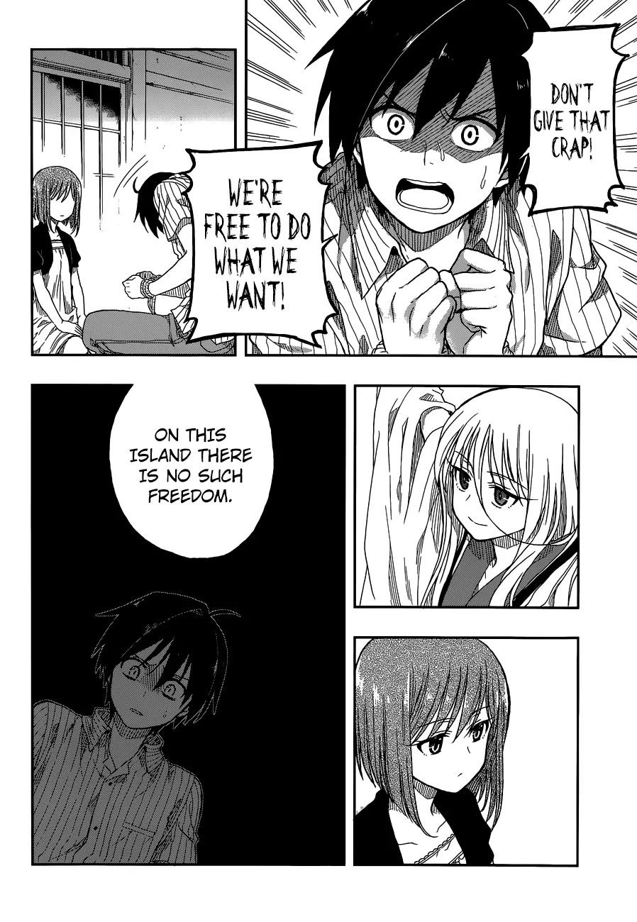 Kono Shima ni wa Midara de Jaaku na Mono ga Sumu Chapter 3 page 16 - Chapter 3