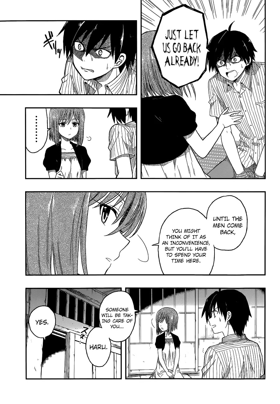 Kono Shima ni wa Midara de Jaaku na Mono ga Sumu Chapter 3 page 19 - Chapter 3