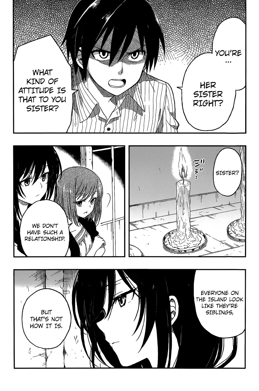 Kono Shima ni wa Midara de Jaaku na Mono ga Sumu Chapter 3 page 21 - Chapter 3