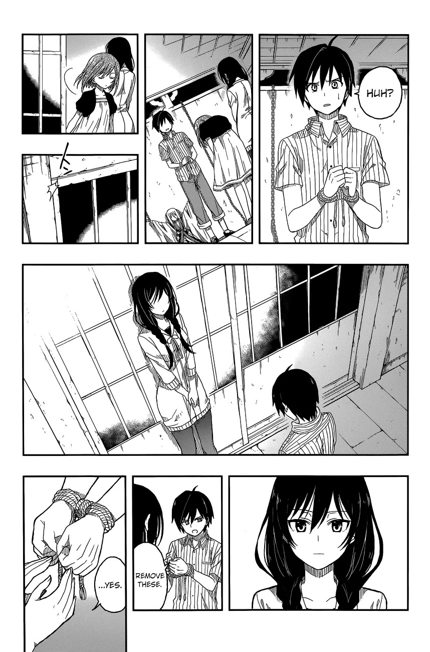 Kono Shima ni wa Midara de Jaaku na Mono ga Sumu Chapter 3 page 22 - Chapter 3