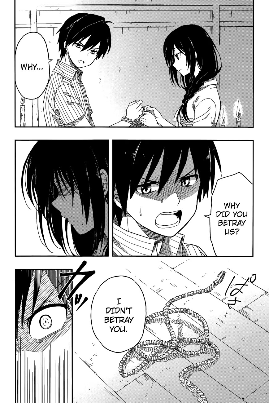 Kono Shima ni wa Midara de Jaaku na Mono ga Sumu Chapter 3 page 23 - Chapter 3