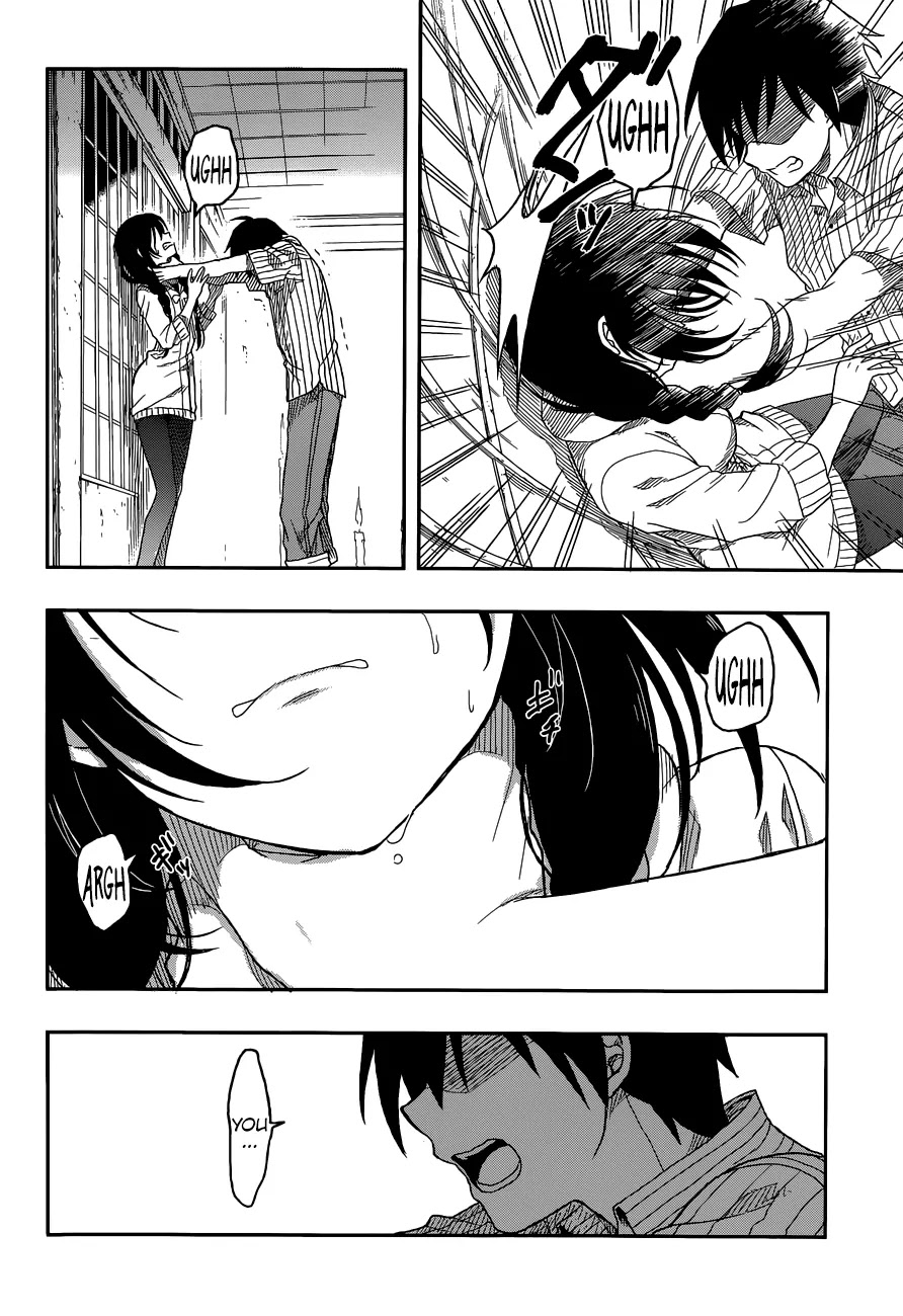 Kono Shima ni wa Midara de Jaaku na Mono ga Sumu Chapter 3 page 24 - Chapter 3