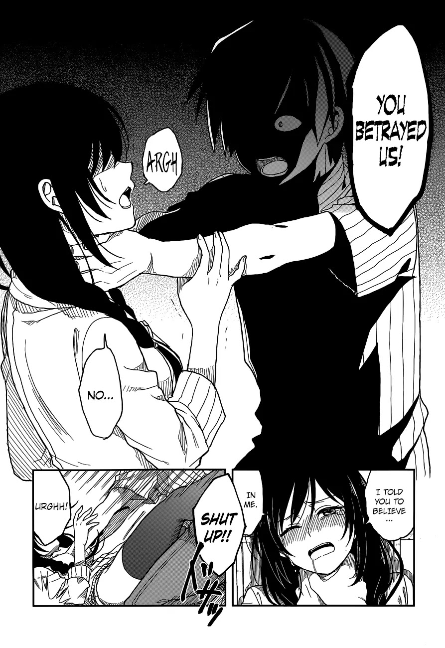 Kono Shima ni wa Midara de Jaaku na Mono ga Sumu Chapter 3 page 25 - Chapter 3