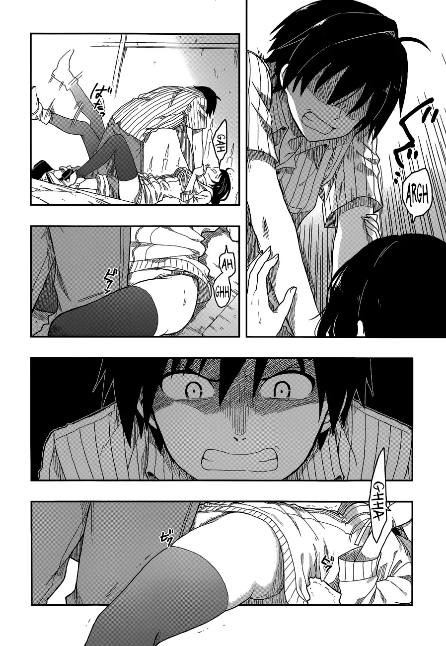 Kono Shima ni wa Midara de Jaaku na Mono ga Sumu Chapter 3 page 26 - Chapter 3