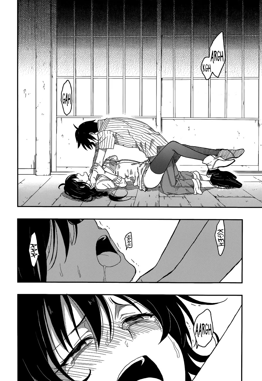 Kono Shima ni wa Midara de Jaaku na Mono ga Sumu Chapter 3 page 28 - Chapter 3