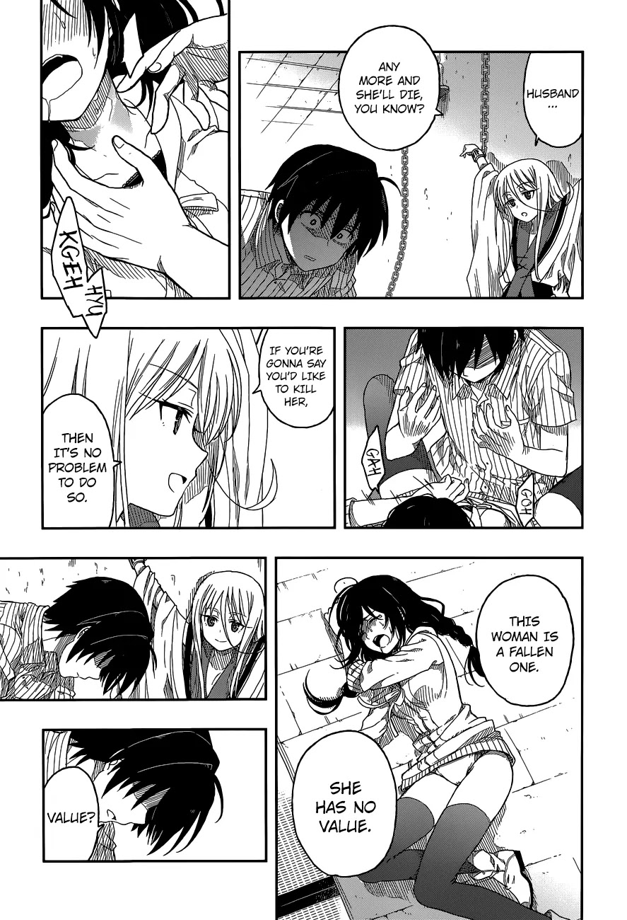 Kono Shima ni wa Midara de Jaaku na Mono ga Sumu Chapter 3 page 29 - Chapter 3