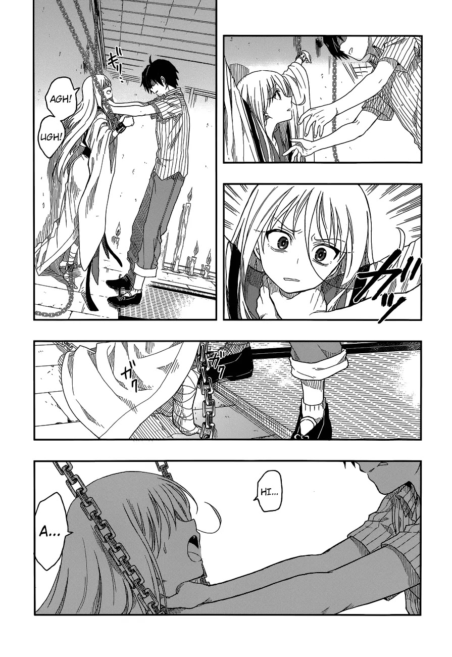 Kono Shima ni wa Midara de Jaaku na Mono ga Sumu Chapter 3 page 31 - Chapter 3