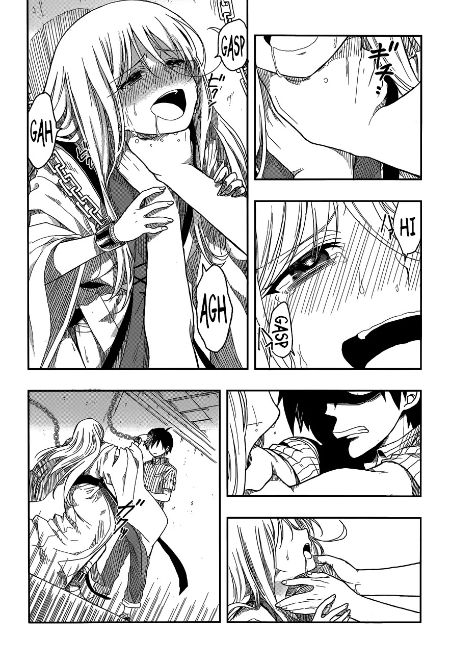 Kono Shima ni wa Midara de Jaaku na Mono ga Sumu Chapter 3 page 33 - Chapter 3