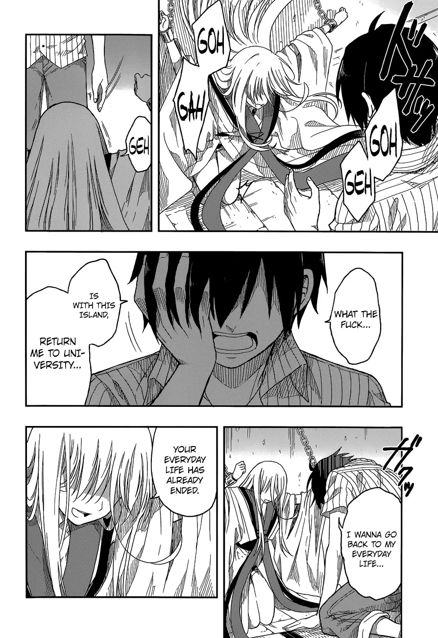 Kono Shima ni wa Midara de Jaaku na Mono ga Sumu Chapter 3 page 34 - Chapter 3
