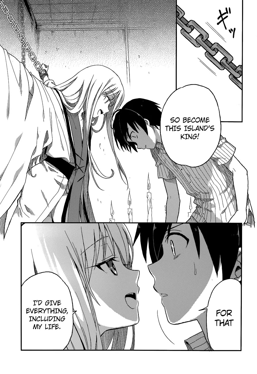 Kono Shima ni wa Midara de Jaaku na Mono ga Sumu Chapter 3 page 35 - Chapter 3