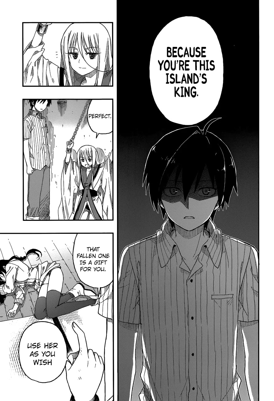 Kono Shima ni wa Midara de Jaaku na Mono ga Sumu Chapter 3 page 37 - Chapter 3