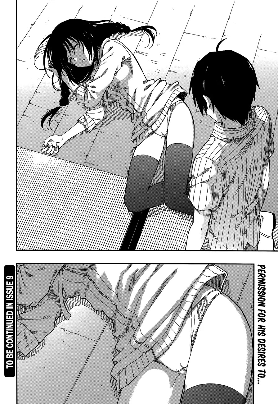 Kono Shima ni wa Midara de Jaaku na Mono ga Sumu Chapter 3 page 39 - Chapter 3