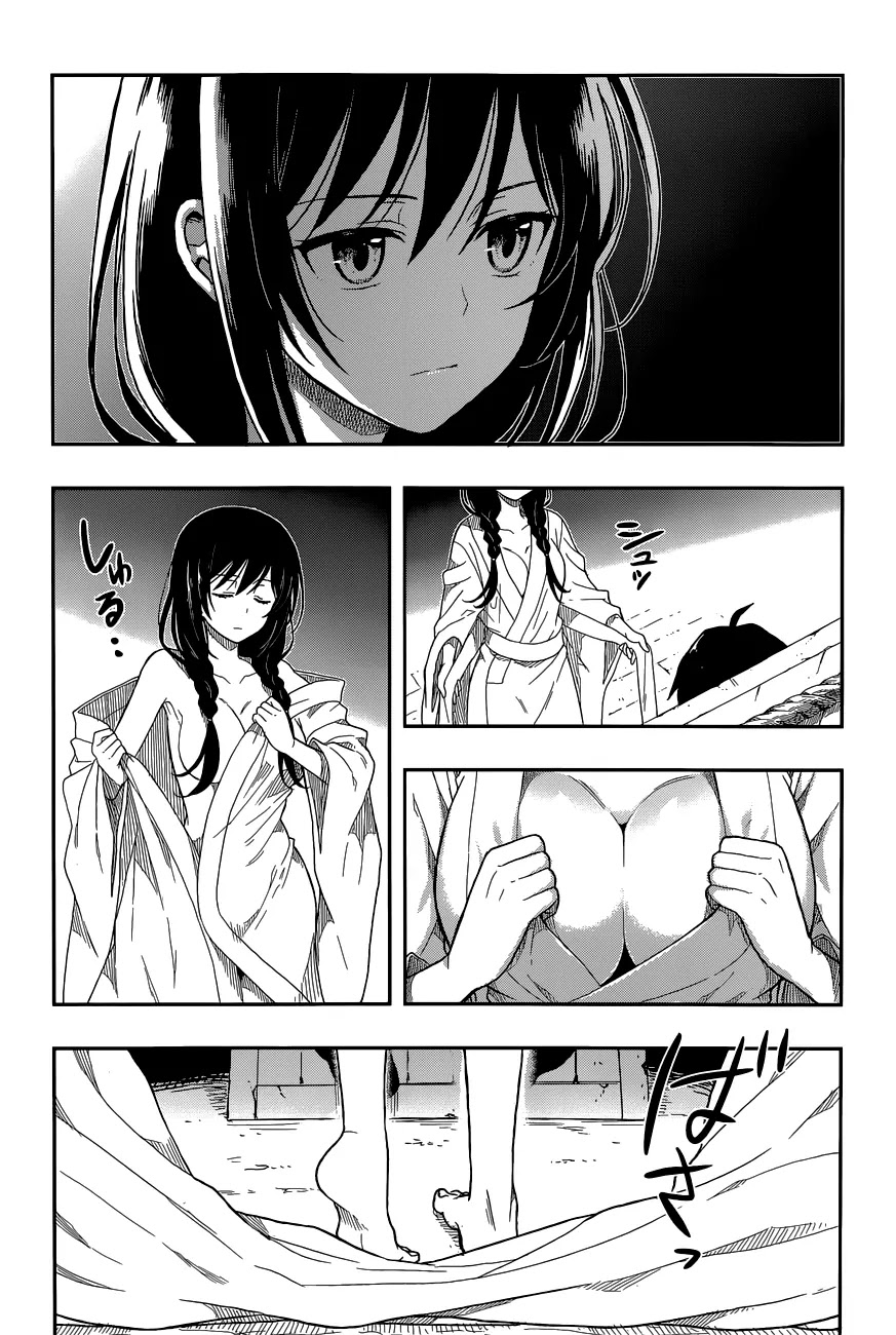 Kono Shima ni wa Midara de Jaaku na Mono ga Sumu Chapter 3 page 5 - Chapter 3