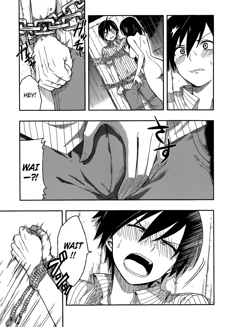 Kono Shima ni wa Midara de Jaaku na Mono ga Sumu Chapter 3 page 7 - Chapter 3
